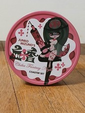 Junko Mizuno's Chika Fantasy Night 4 Piece Coaster Set by Dark Horse Comic picture