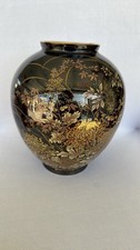 Vintage Toyo Japan Black Porcelain Vase with Gilded Chrysanthemum Floral Design picture