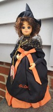 Brinn's Vintage 1986 October Musical Calendar  Miss Witch Plays 