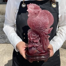 4.07LB Natural Strawberry Quartz Crystal Carved Quartz Phoenix Decorate Reiki picture