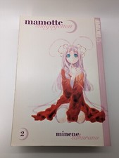 Mamotte Shugogetten, Vol. 2  Minene Sakurano (1st Print Tokyopop, English Manga) picture