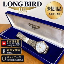 LONG BIRD Wristwatch Swiss Movement Unused Working With Box picture