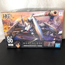 86 EIGHTY SIX REGINLEIF SHIN USE model k HG 1/48 Model Kit Bandai picture