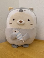 Sumikko Gurashi Neko Penguin Plush Round1 Claw Prize With Fish NWT San-X picture