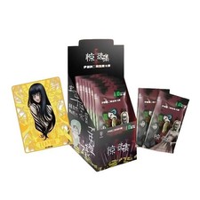 KB Junji Ito's Haunted House Anime Studio DEEN Collection Card Horror Box New picture