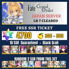 Fate Grand Order[JAPAN] 10 SSR +4700 SQ  +1 CE Black Grail [2RANDOM] picture