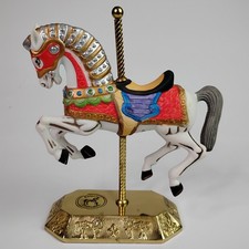 Vintage 1989 Giftec Carousel Collection Horse Figurine Brass Base Statue Armor picture