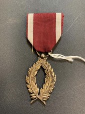 Original Silver Palms of the Order of the Crown Medal picture