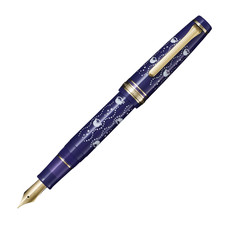 Sailor Pro Gear x Kamawanu Fountain Pen Set in Fugu -Tatewaku w/ Tenugui- EF picture