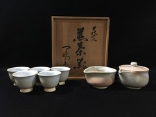 S1519 Vintage Japanese Hagi Ware Sencha Tea Set Kyusu Teapot Yunomi Cups Box picture