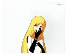 QUEEN MILLENNIA Yayoi Yukino Scene Original Production Cel Leiji Matsumoto 1982 picture