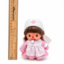 Sekiguchi Bebichhichi Nurse Girl Plush Doll NWT 5in picture