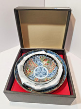 Vtg Japanese Arita Gozan Kiln Nesting Bowl Set Imari Nejishozui Gold Fine Cerami picture