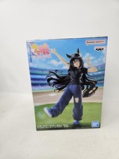 Banpresto Uma Musume Pretty Derby Anime PVC Prize Figure New Boxed Blue picture