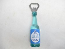 KOREAN JINRO 