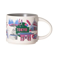 Starbucks 2026