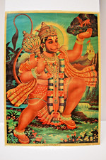 Vintage Shri Hanuman Ji Lithograph Print - Hindu God - C.N. Sharma - 28 x 20 inc picture