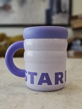 2026 Starbucks Limited Edition Rippled Lavender 12 oz Stainless Mug - NEW picture