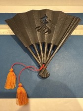 Nanbu Ironware, Fan, Kotobuki, Traditional Crafts picture