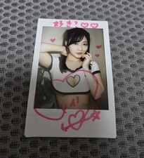 Meiri Auto Autographed Signed Cheki Japan picture