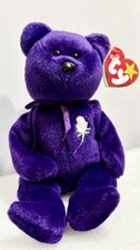 RARE 1997 Princess Diana Bear PE Pellets 