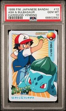 Bandai 1998 Pokemon Carddass Vending Japanese #12 Ash & Bulbasaur PSA 10 picture