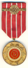 Soviet ERA Medal red Order star Banner Badge Romania Communist Party   (3022) picture