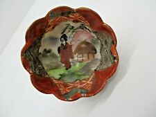 Small Signed Asian Hand Painted Footed Cup Bowl picture