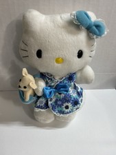 Vintage 2003 Nakajima Hello Kitty Cute & Sweet Plush Blue Floral Dress Puppy Dog picture