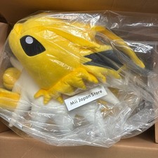 Pokemon Center Jolteon Life Size Plush lDoll lying down 37.79