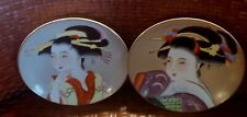 2 Japanese Geisha Girl Union China Hand Painted Cabinet or Wall Plates  6
