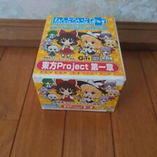 Nendoroid Plus Trading Rubber Strap Touhou Project Chapter 1 Japan  picture