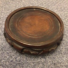 Vintage Chinese Hardwood Vase Base 5” picture