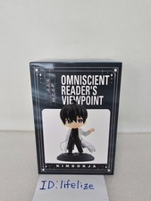 Official Webtoon Friends Omniscient Reader's Viewpoint ORV Kim Dokja SD Figure picture