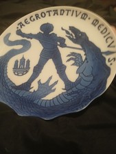 RARE 1897 Royal Copenhagen Memorial Plate 15 Arnold Krog St George 1 OF 100 MADE picture