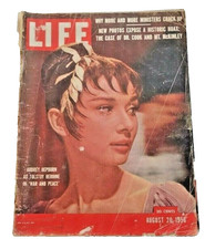 August 20, 1956 LIFE Magazine  History Old ads Ad  '56 21 NEWS  picture