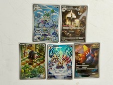Chinese Pokemon Card 5 Card AR Lot Garbodor Garganacl Lechonk Magmortar picture