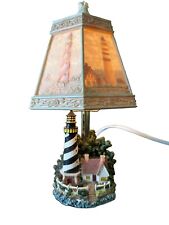 Cape Hatteras Lighthouse Night Light Table Lamp Lithophane Shade 11” picture