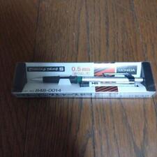 Uchida Drawing Sharp S0.5Mm Discontinued Mechanical Pencil picture
