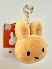 US Seller Official Korea Miffy Face Baked Bread Keychain 4.3in Bag Charm picture