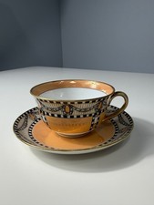 Antique Noritake M Wreath Art Deco Orange Luster Teacup & Saucer Japan 1920s picture