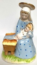 VINTAGE SANMYRO JAPAN 5