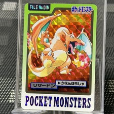 Pokemon Carddass 1997 Charizard FILE No.006 Prism Holo Bandai Japanese Vintage picture