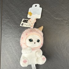 Miniso Mofusand Ice Cream Cats 4