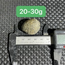 natural rough Uncut China Agate Achat Nodule crystal Specimen cave thunder egg A picture