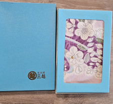  Vintage Mitsukoshi Japan Silk Chirimen Furoshiki Cloth Floral Purple New picture