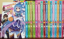 Konosuba: God's Blessing on This Wonderful World Light Novel Vol. 1-17 Complete picture