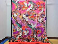 Japanese Kimono Uchikake Wedding Pure Silk japan 1546 picture