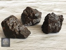 هبهاب خام, حجر رباني - حجر هبهاب روحاني, تعليقة او قلادة - هبهاب روحاني picture