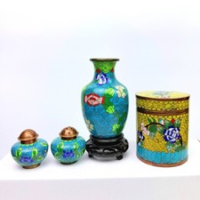 Vintage Chinese Cloisonne 5pc Vase Jar Shakers Turquoise Yellow Floral READ LOOK picture